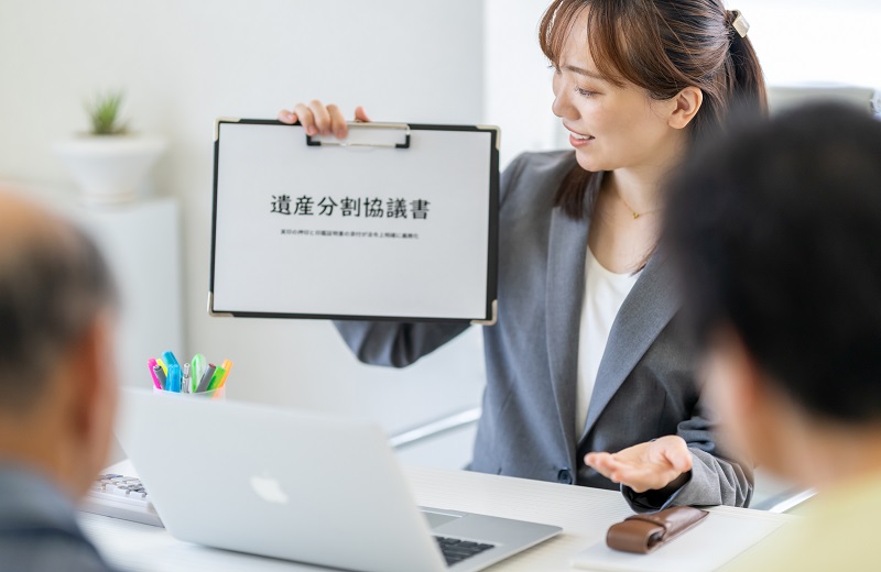 遺産分割協議書遺言